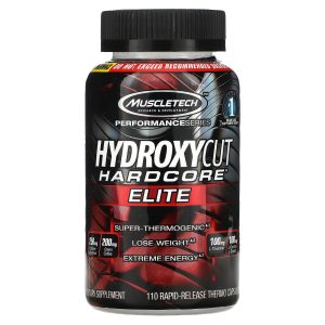Hydroxycut Hardcore Elite Review: Is it the Right Weight Loss Supplement for You?